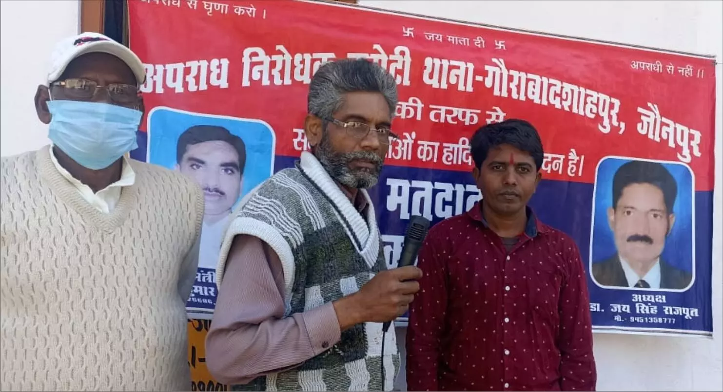 अनामिका के नेतृत्व में सैकड़ों ने सपा-सुभासपा गठबंधन प्रत्याशी को दिया समर्थन