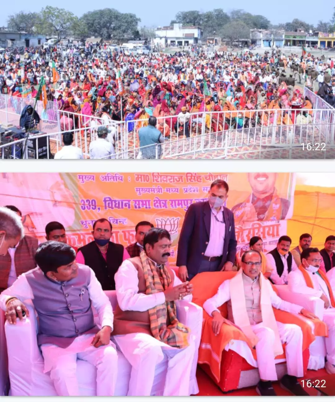 भाजपा सरकार ने समाज के हर तबके को सरकारी योजनाओं का लाभ मिला है- सुंदरलाल भाजपा सरकार ने समाज के हर तबके को सरकारी योजनाओं का लाभ मिला है- सुंदरलाल
