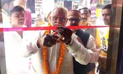 अर्पण होम्योपैथिक सेन्टर का हुआ उद्घाटन