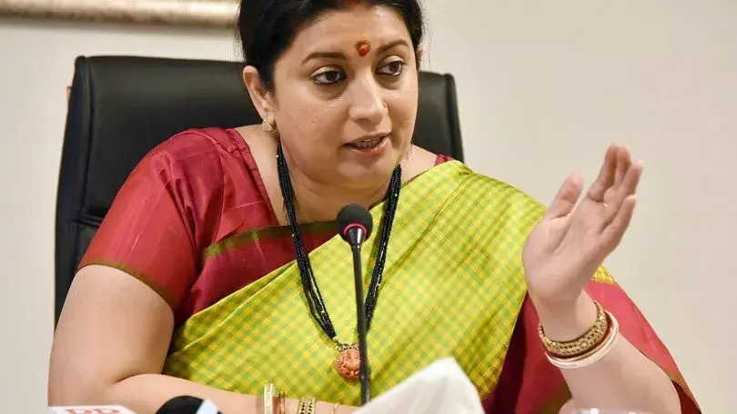 केन्द्रीय महिला एवं बाल विकास मंत्री श्रीमती स्मृति ईरानी जी मंगलवार, 22 फरवरी 2022 को उत्तर प्रदेश के प्रवास पर रहेंगी केन्द्रीय महिला एवं बाल विकास मंत्री श्रीमती स्मृति ईरानी जी मंगलवार, 22 फरवरी 2022 को उत्तर प्रदेश के प्रवास पर रहेंगी