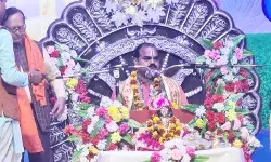 भागवत कथा ज्ञानयज्ञ में राधे-राधे के उद्घोष से गूंज उठा माहौल