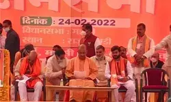 सपा सरकार होती तो खरीदकर लगवानी पड़ती कोविड वैक्सीन: सीएम योगी सपा सरकार होती तो खरीदकर लगवानी पड़ती कोविड वैक्सीन: सीएम योगी
