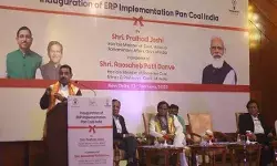 केंद्रीय मंत्री श्री प्रल्हाद जोशी ने कोल इंडिया लिमिटेड के ईआरपी सिस्टम का शुभारंभ किया केंद्रीय मंत्री श्री प्रल्हाद जोशी ने कोल इंडिया लिमिटेड के ईआरपी सिस्टम का शुभारंभ किया