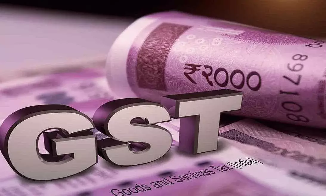 फरीदाबाद सीजीएसटी कमिश्नरी ने 200 करोड़ रुपये की धोखाधड़ी