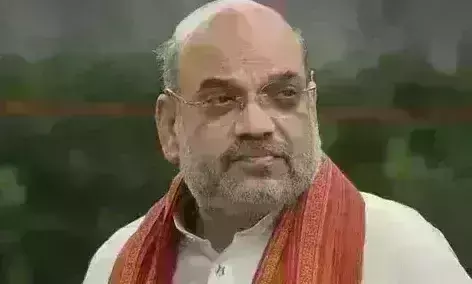 सैयद सालार मसूद गाजी को महाराजा सुहेलदेव ने उतारा था मौत के घाट: अमित शाह सैयद सालार मसूद गाजी को महाराजा सुहेलदेव ने उतारा था मौत के घाट: अमित शाह