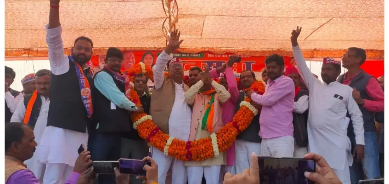 भ्रष्टाचारी रावण को मारने के लिए एक एक वोट भाजपा समर्थित प्रत्याशी को: संजय निषाद भ्रष्टाचारी रावण को मारने के लिए एक एक वोट भाजपा समर्थित प्रत्याशी को: संजय निषाद