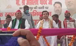 पयागपुर में पूर्व मुख्यमंत्री अखिलेश यादव जी ने भाजपा पर किया वार पयागपुर में पूर्व मुख्यमंत्री अखिलेश यादव जी ने भाजपा पर किया वार