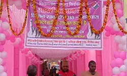 रुपईडीहा कस्बे के रामजानकी इंटर कालेज में बना आदर्श बूथ