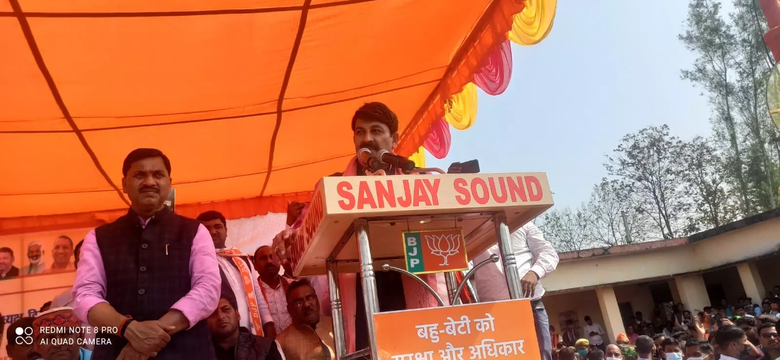 डबल इंजन की सरकार ने सुरक्षा और संरक्षा के आलावा विकास की राह खोली डबल इंजन की सरकार ने सुरक्षा और संरक्षा के आलावा विकास की राह खोली