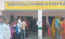 कड़ी सुरक्षा के बीच शांतिपूर्ण ढंग से मतदान संपन्न