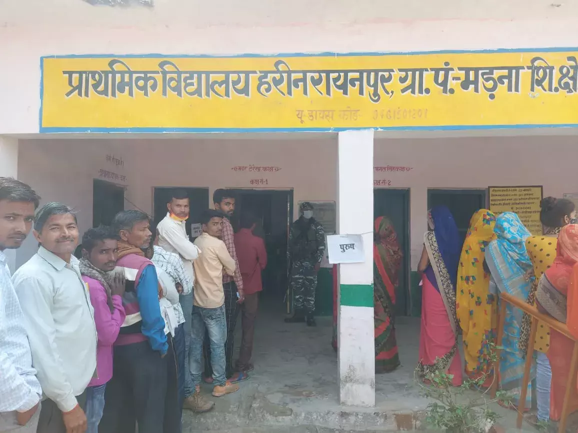 मतदाता सूची में नाम गायब होने के चलते वोट डालने से वंचित रह गए हजारों मतदाता