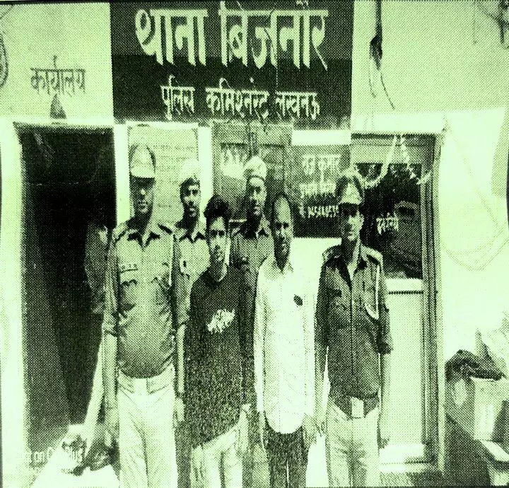संदिग्ध परिस्थितियों में गुमशुदा किशोर को बिजनौर पुलिस ने सकुशल बरामद किया संदिग्ध परिस्थितियों में गुमशुदा किशोर को बिजनौर पुलिस ने सकुशल बरामद किया