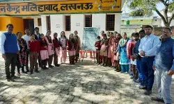 राष्ट्रीय आविष्कार प्रतियोगिता अभियान में बच्चो ने दिखाया हुनर