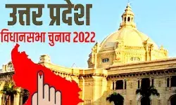 यूपी के छठे चरण के चुनाव में दावा वादा और सामाजिक समीकरण