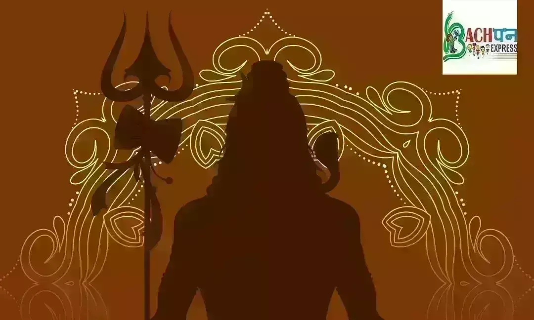 अपनी कविता और कहानी भेजे बचपन एक्सप्रेस पर और पाए आकर्षक पुरुष्कार , अपना वीडियो   bachpanexpress@gmail.com पर भेजे अपनी कविता और कहानी भेजे बचपन एक्सप्रेस पर और पाए आकर्षक पुरुष्कार , अपना वीडियो   bachpanexpress@gmail.com पर भेजे