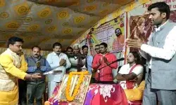 भगवान राम केवल चरित्र नहीं बल्कि आदर्श हैं --आचार्य शक्तिसील शरण महाराज