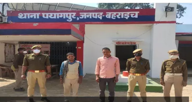 महिला के साथ गैंगरेप, आरोपी हुये गिरफ्तार