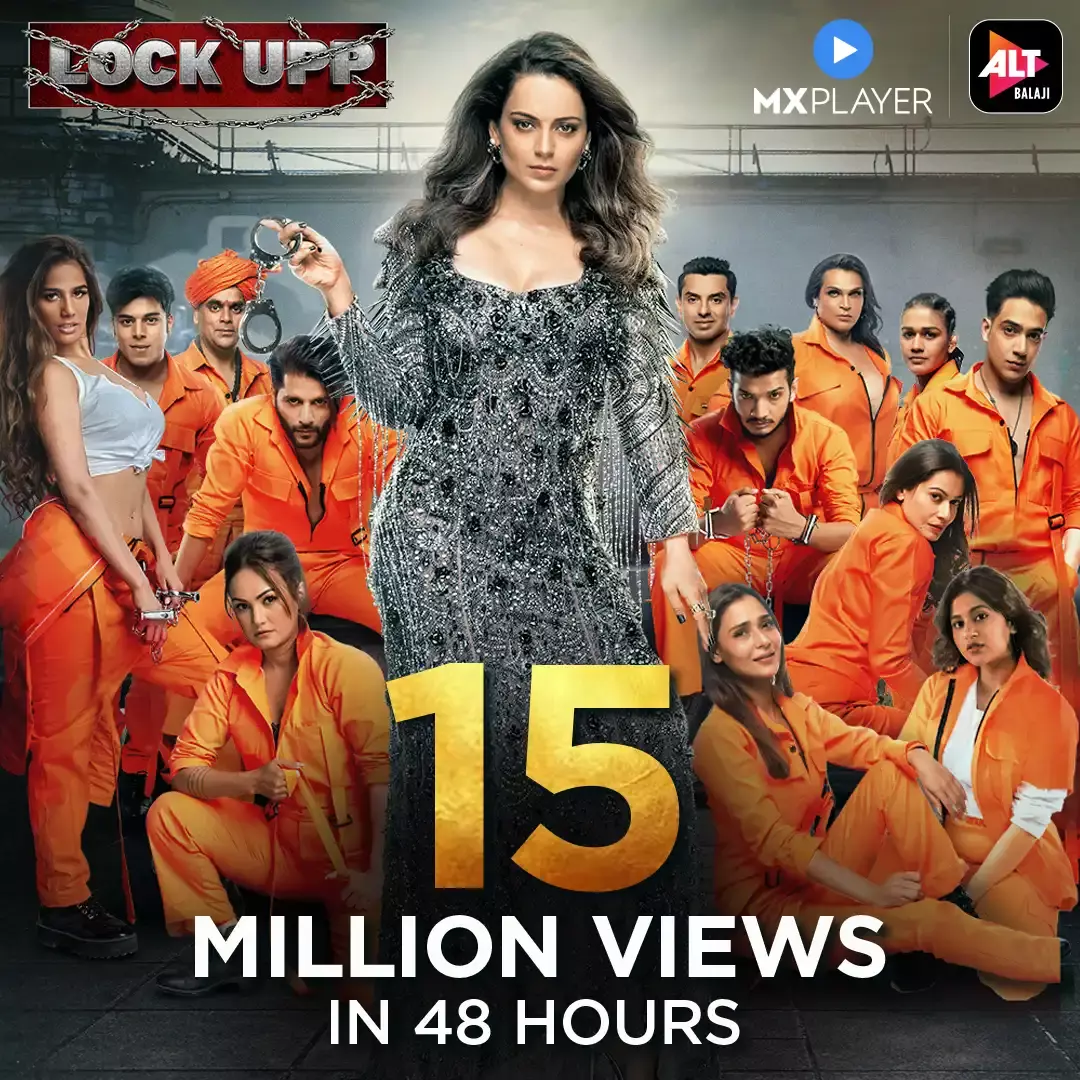 लॉक अप को 48 घंटों में 15 मिलियन व्यूज़