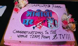 भाभी जी घर पर हैं के सात साल!