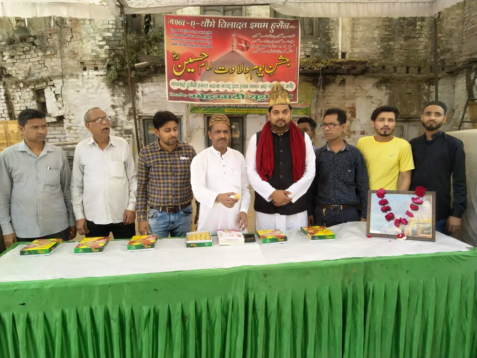 इमाम हुसैन ने दुनियां को इंसानियत का पाठ पढ़ाया