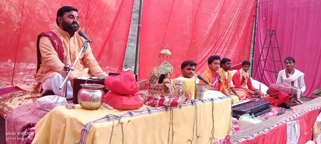 प्रेम है जीवन का आधार प्रेम से ही होता है भवसागर पार --- रामेंद्र दास