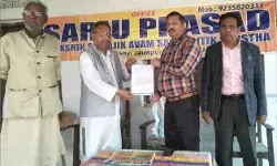 हिन्दुस्तान स्काउट्स एण्ड गाइडस एसोसिएशन की बैठक सम्पन्न