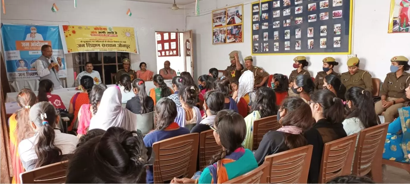 जन शिक्षण संस्थान में महिला दिवस का हुआ आयोजन