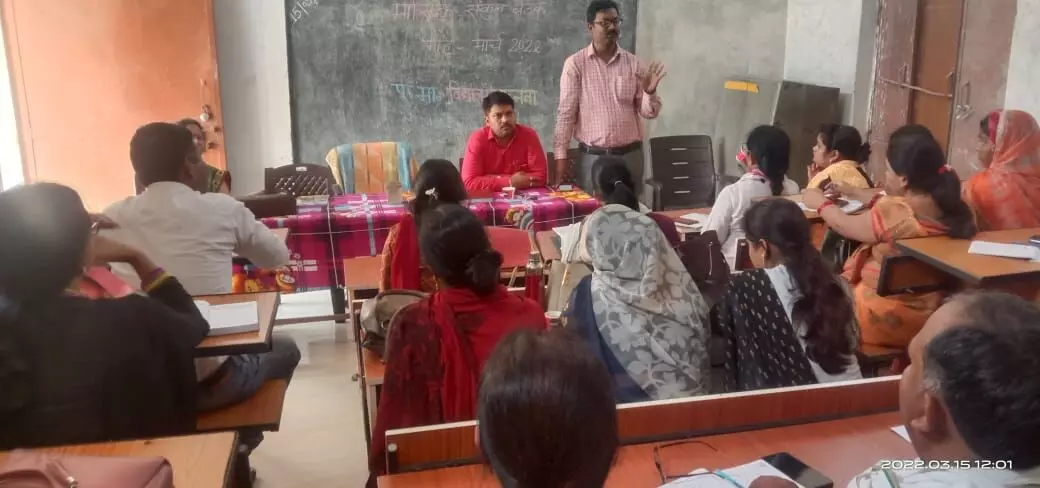 विद्यालय प्रबंध समिति की उन्मुखीकरण कार्यशाला संपन्न