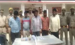 नीलगाय माँस सहित पांच आरोपी गिरफ्तार