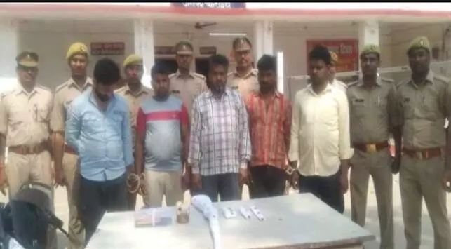 नीलगाय माँस सहित पांच आरोपी गिरफ्तार