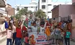 विलुप्त होती कठपुतली कला के प्रति लोगों को किया जागरूक