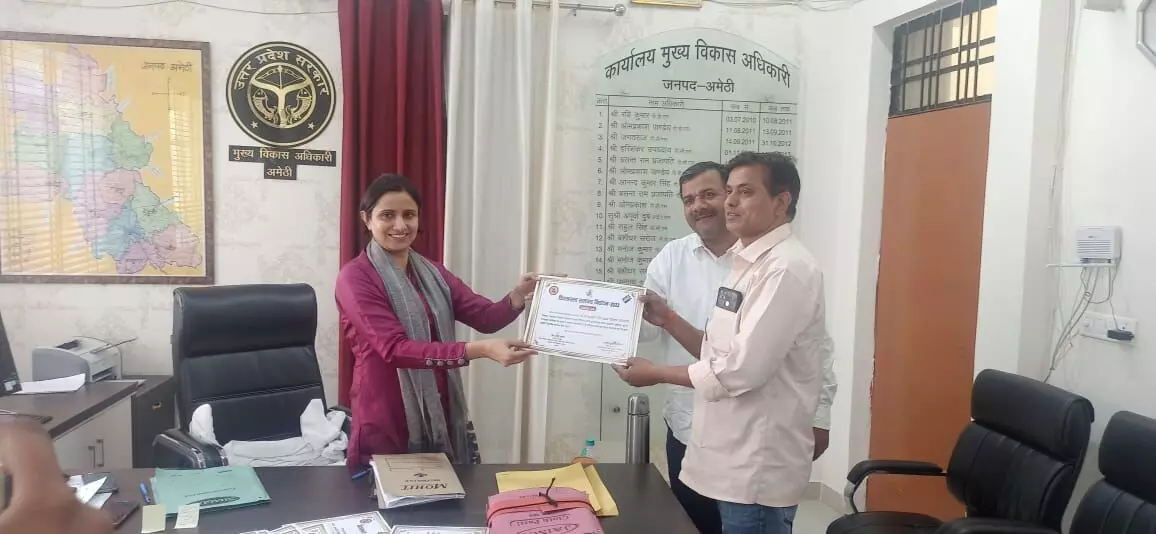 प्राथमिक शिक्षक संघ ने बनाई पांच सदस्यीय निगरानी समिति