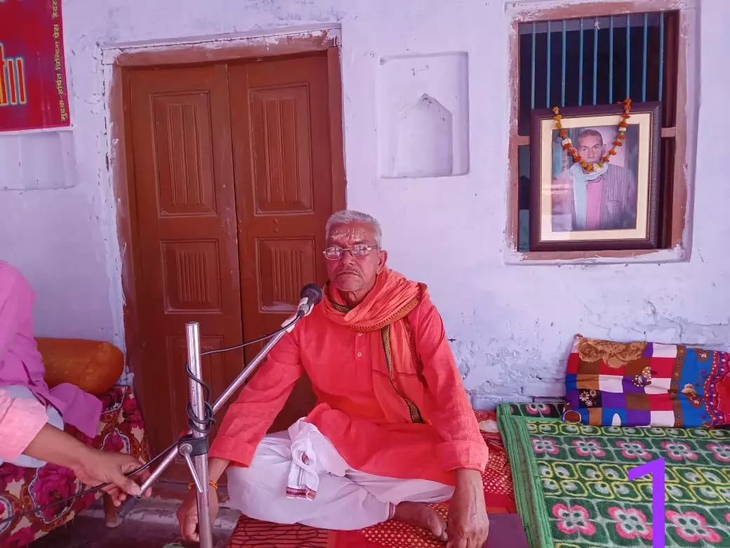 कर्म योग की साधना के संबल हैं राम- महंत लालता दास कर्म योग की साधना के संबल हैं राम- महंत लालता दास