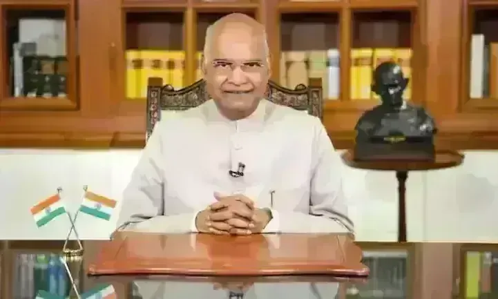 राष्ट्रपति ने भारत के मुख्य न्यायाधीश से परामर्श के बाद तेलंगाना उच्च न्यायालय मे न्यायाधीश की नियुक्ति की राष्ट्रपति ने भारत के मुख्य न्यायाधीश से परामर्श के बाद तेलंगाना उच्च न्यायालय मे न्यायाधीश की नियुक्ति की