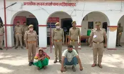 रुपईडीहा पुलिस ने अंटहवा में बोरे में मिली लाश की हत्या का किया पर्दाफाश