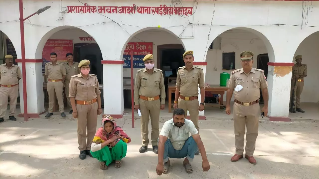रुपईडीहा पुलिस ने अंटहवा में बोरे में मिली लाश की हत्या का किया पर्दाफाश