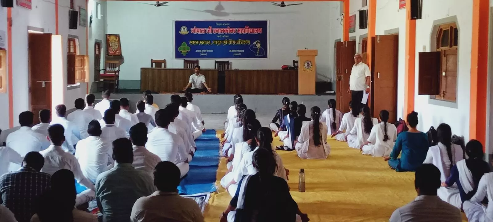 योग प्रशिक्षण कार्यक्रम