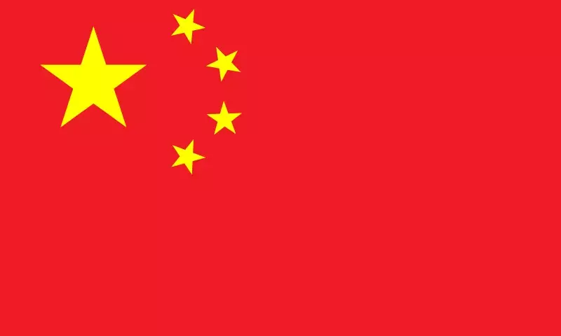 UGC Advisory for students planning to study in the Peoples Republic of China