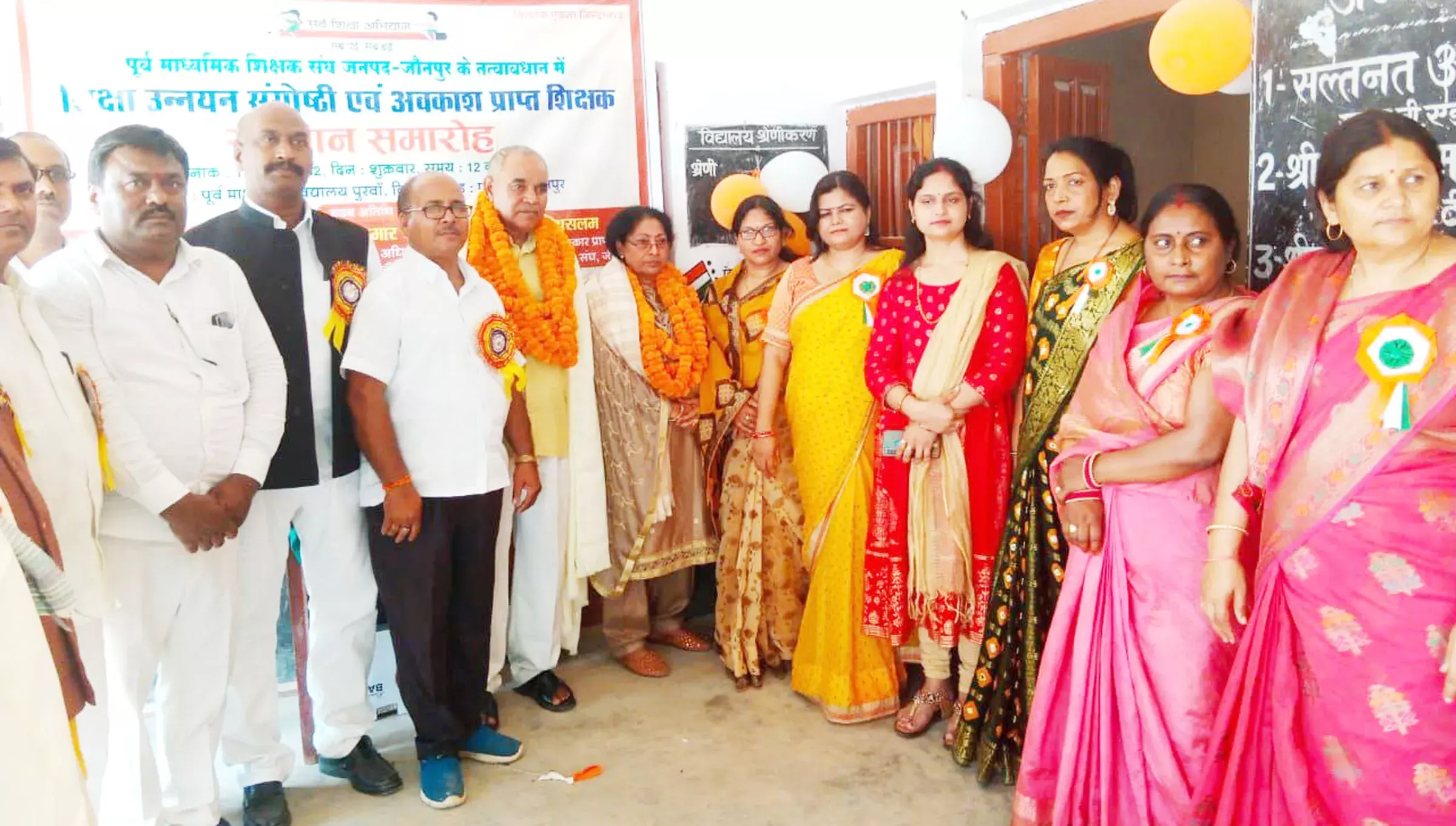 शिक्षक ही करता है सभ्य समाज का निर्माणः डा. अतुल शिक्षक ही करता है सभ्य समाज का निर्माणः डा. अतुल