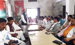 समाजवादी पार्टी की मासिक बैठक सम्पन्न समाजवादी पार्टी की मासिक बैठक सम्पन्न