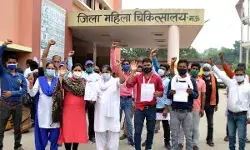 आउटसोर्सिंग कंपनियों से आए चिकित्सा कर्मियों को बकाया मानदेय के बजाय दिया गया कार्य से मुक्त होने का पत्र