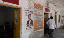 प्रतापगढ़ की घटना को लेकर तहसील कर्मियों ने किया कार्य बहिष्कार