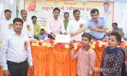 स्कूल चलो अभियान का हुआ शुभारंभ