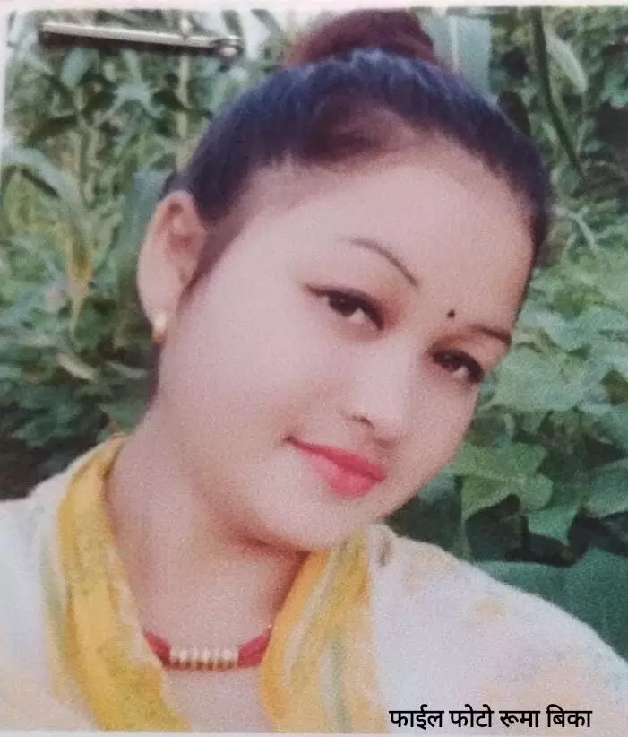 कई दिनों से गायब नेपाली युवती का नही चला कोई पता