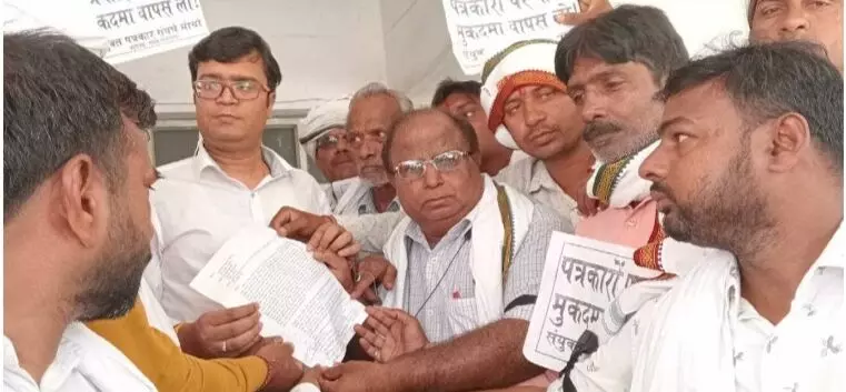 पत्रकारों के आंदोलन के समर्थन में आए राजनीतिक दल और अन्य संगठन