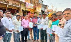 धरना- प्रदर्शन कर पत्रकारों ने राज्यपाल को भेजा ज्ञापन