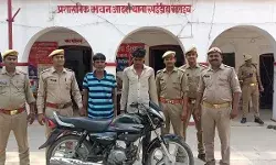 चोरी की मोटर साइकिल सहित दो चोर गिरफ्तार