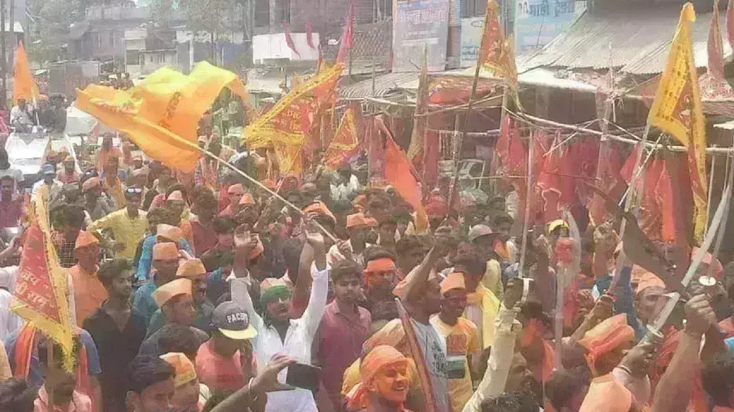 राम नवमी के दिन निकाली गई शोभायात्रा