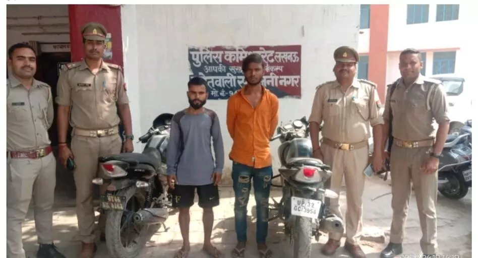 पुलिस ने दो मोटरसाइकिल चोर को गिरफ्तार कर जेल भेजा