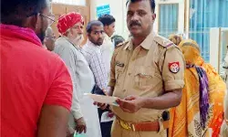 рдерд╛рдирд╛рдзреНрдпрдХреНрд╖ рдиреЗ рдмреИрдВрдХ рдХрд╛ рдХрд┐рдпрд╛ рд╕рдШрди рдирд┐рд░реАрдХреНрд╖рдг рдерд╛рдирд╛рдзреНрдпрдХреНрд╖ рдиреЗ рдмреИрдВрдХ рдХрд╛ рдХрд┐рдпрд╛ рд╕рдШрди рдирд┐рд░реАрдХреНрд╖рдг